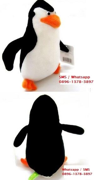 Boneka Penguins of Madagascar