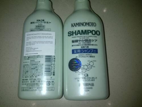 Jual KAMINOMOTO MEDICATED SHAMPOO, Solusi Meminimalkan Kerontokan Rambut
