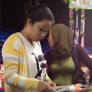Ada yang kenal gak?