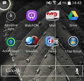 JANGAN HILANGKAN ICON BBM DI ANDROID MU!!!