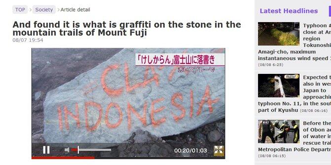 Grafiti 'Indonesia' di Gunung Fuji (bangga atau malu?)