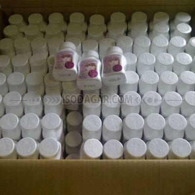 GLUTA BOTOX FILLER KEMASAN BOTOL ORIGINAL HOLO PINK