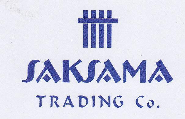 &#91; Jakarta &#93; &#91;31 Desember 2014 &#93; Lowongan Cust. Support &amp; HRD PT. Saksama di Menteng