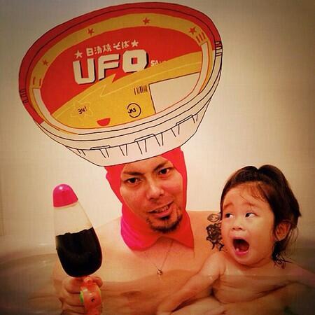 Best Father Ever! Funny Pic Inside, hehe...