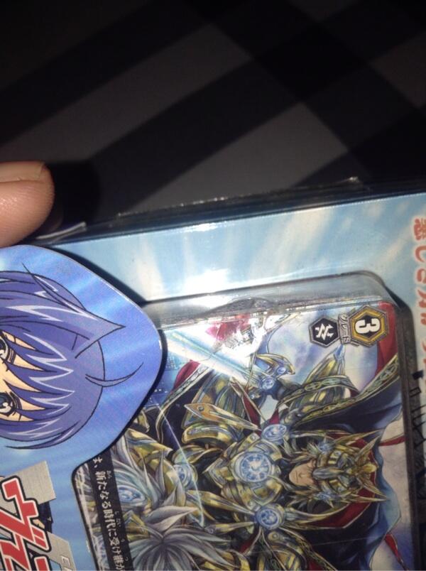 Vanguard TD gold paladin and narukami