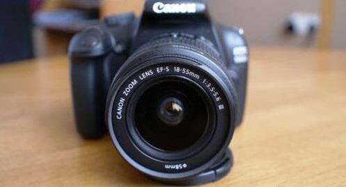 CANON DSLR EOS 1100D KIT 