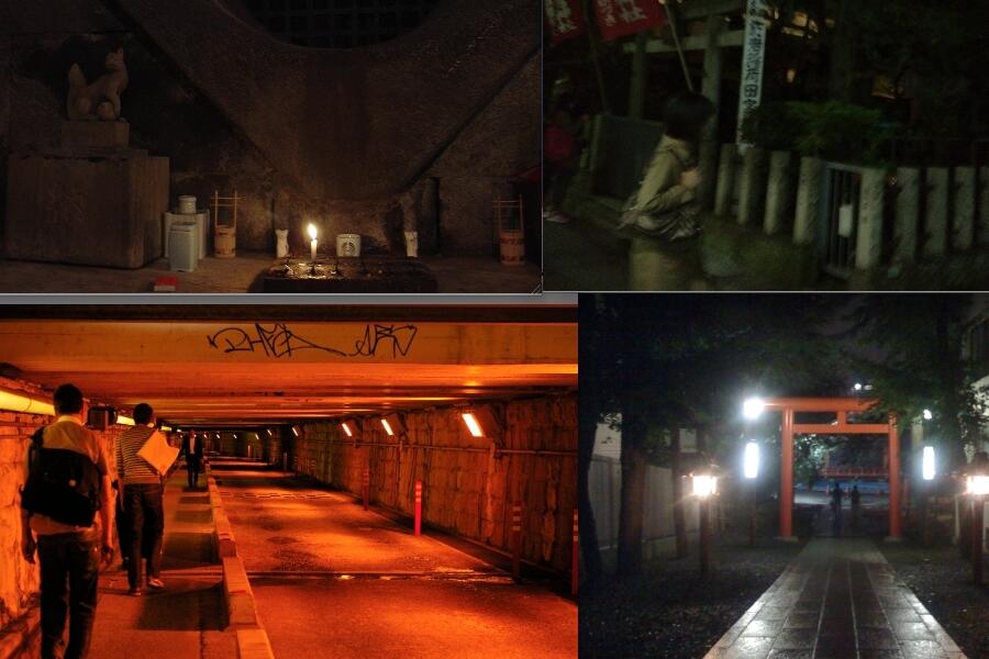 Wisata Mistis di Jepang, Horor Banget Gan !!!