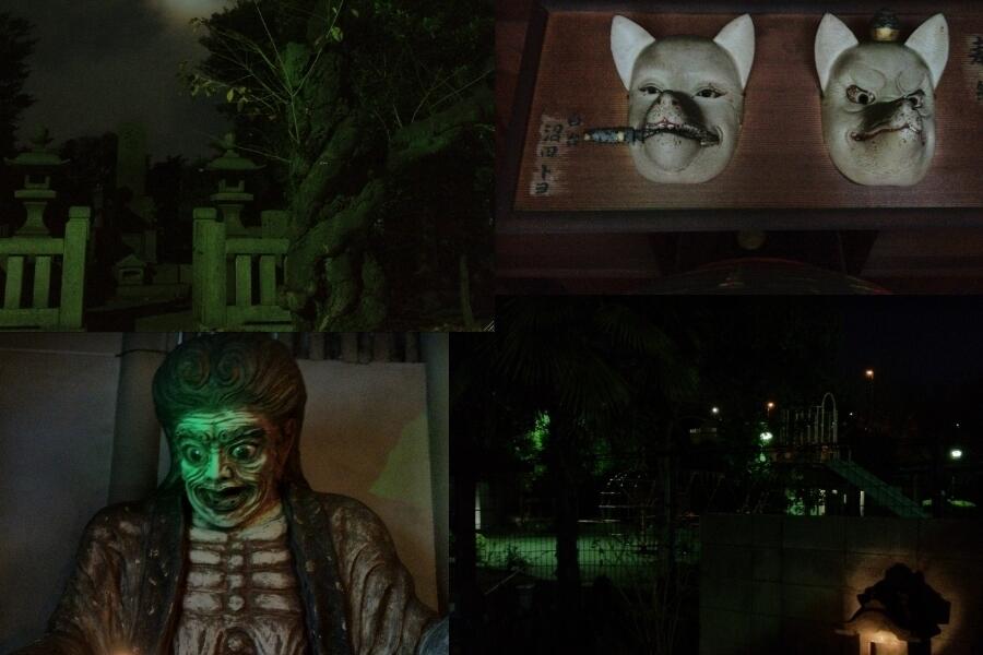Wisata Mistis di Jepang, Horor Banget Gan !!!