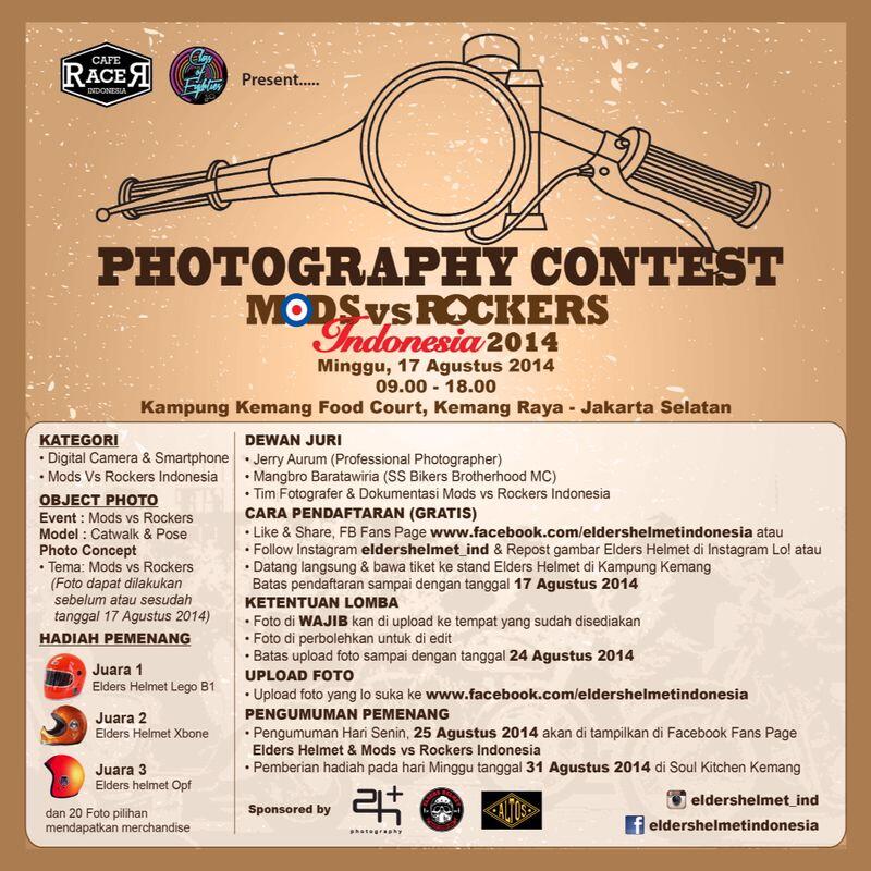 photography contest - mods vs rockers