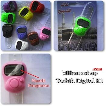 Tasbih Digital K1, Tasbih Digital K2, Tasbih Digital K3, Tasbih Digital Jari