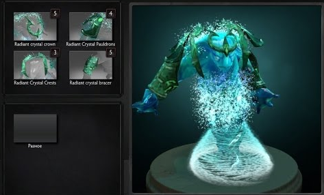Dota 2 Etaskusut online shop SET| TOOLS|HUD|DLL Murah & Berpengalaman!!