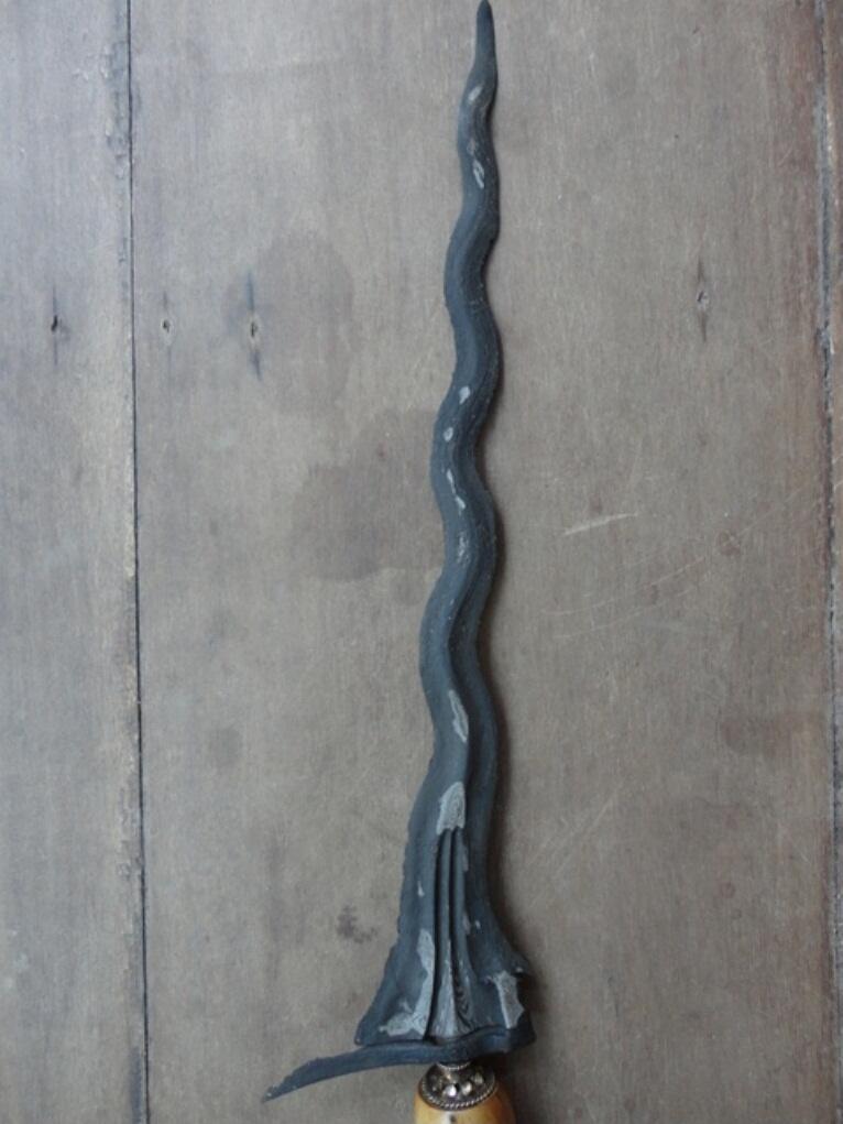 Keris Sabuk Inten