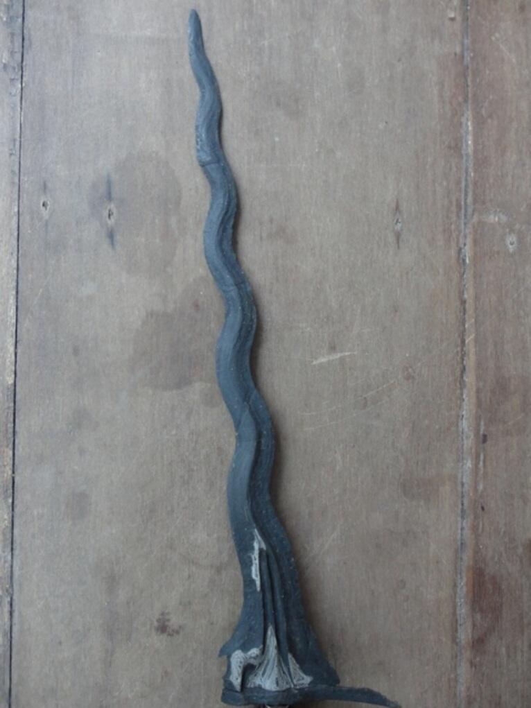 Keris Sabuk Inten