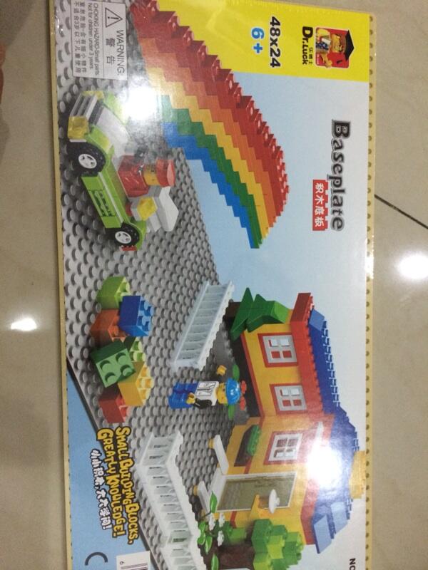 Lego Baseplate merk dr luck and bom bom