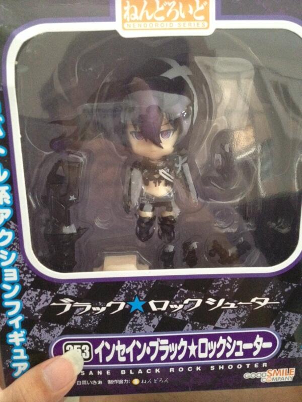 Jual nendoroid kw super gan