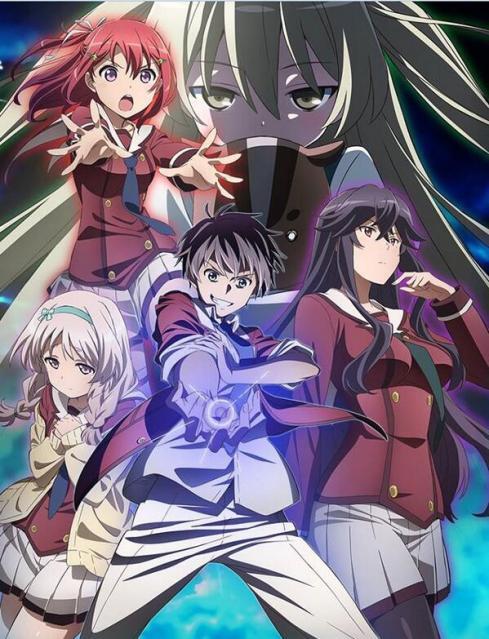 &#91;Upcoming&#93; Inō-Battle wa Nichijō-kei no Naka de | 「異能バトルは日常系のなかで」