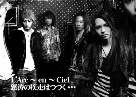 Band jepang kesuka'an ane gan&#91;just share&#93;