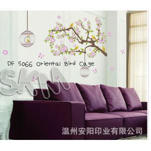 Wallsticker Murah