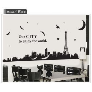 Wallsticker Murah
