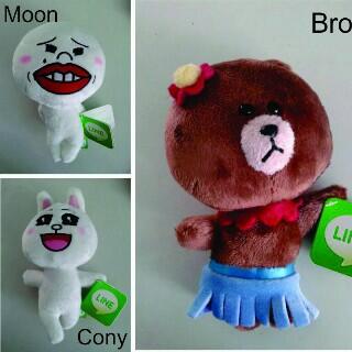 Jual boneka line original 20cm