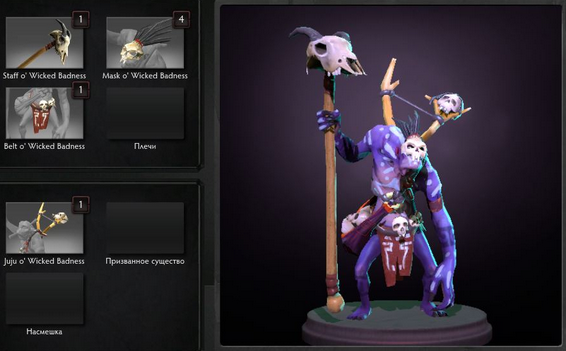 Dota 2 Etaskusut online shop SET| TOOLS|HUD|DLL Murah & Berpengalaman!!