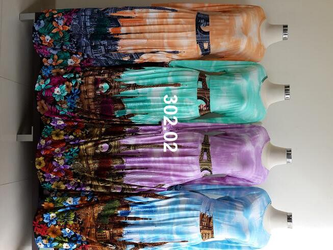 Gamis Ainun
