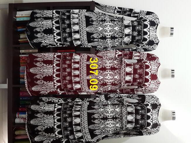 Gamis Ainun