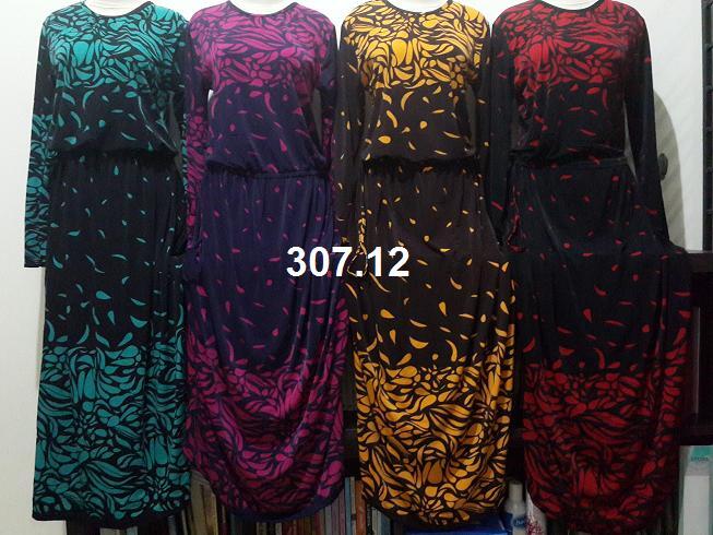 Gamis Ainun