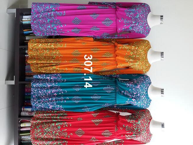 Gamis Ainun