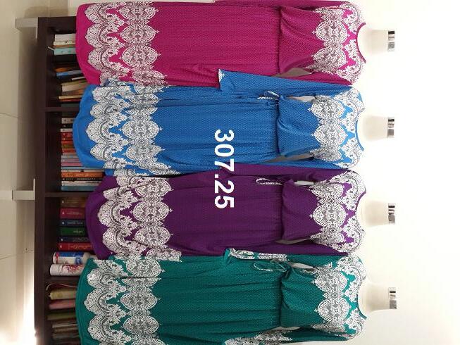 Gamis Ainun