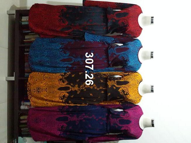 Gamis Ainun