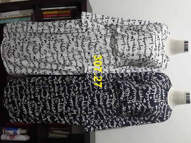Gamis Ainun