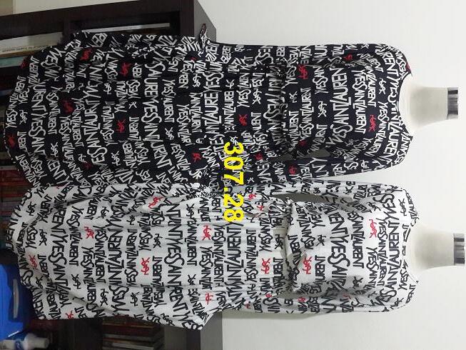Gamis Ainun