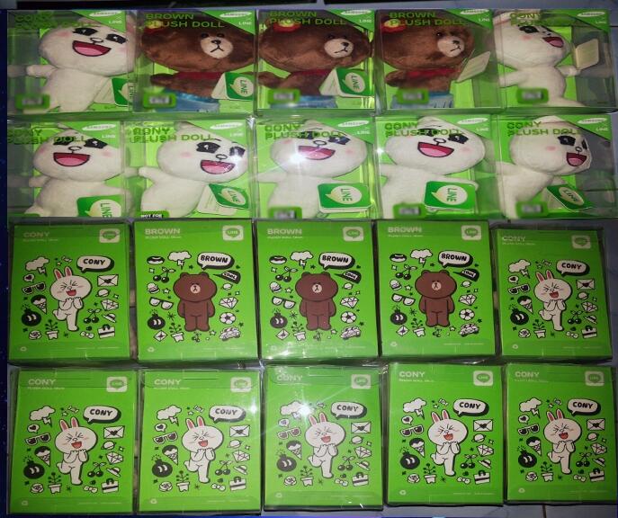 JUAL BONEKA EMOTION LINE ORIGINAL 18 Cm SISA EVENT BURUANN..