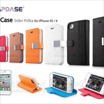 ►&#91;ONE STOP SHOP&#93; ACCESSORIES GADGET LENGKAP : HP BB iPHONE iPAD Android &amp; Kawan-Kawan