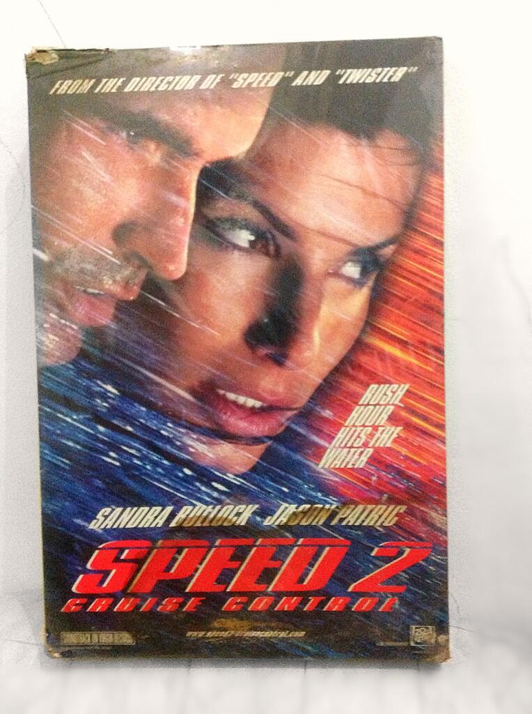 Poster Film Ori Import
