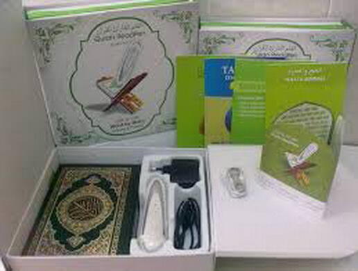 Al Quran Digital Pen PQ15 Box Kayu Lengkap