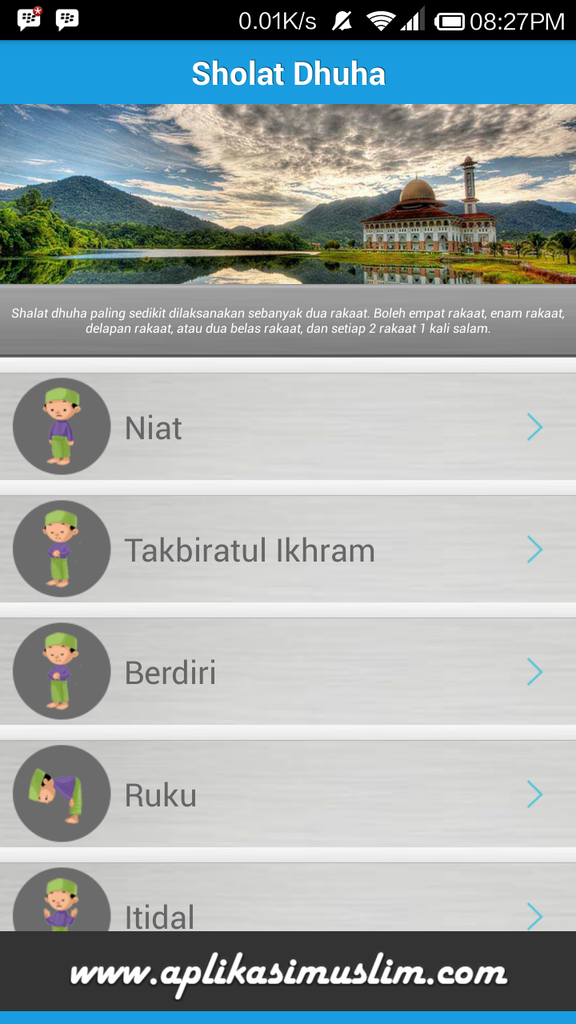 &#91;Umat Muslim Wajib Masuk&#93; Aplikasi Shalat Dhuha Berbasis Android Sangat Lengkap