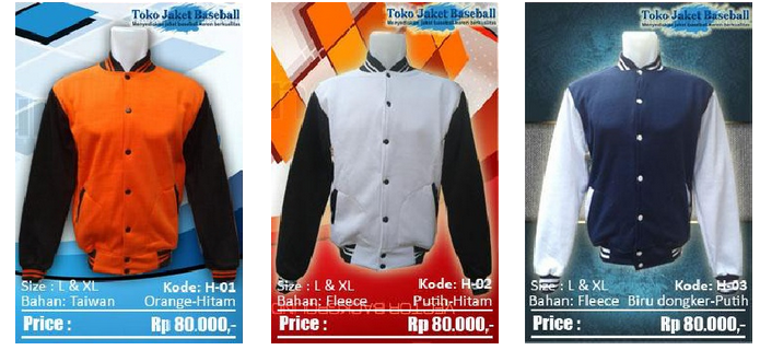 Jual Jaket Baseball Polos Murah Berkualitas