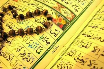MISTERI MALAM JUMAT