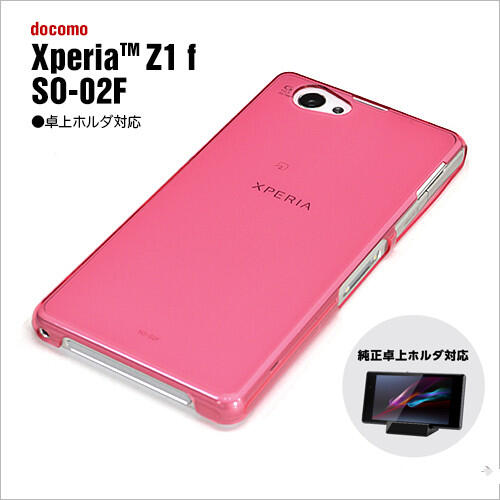 docomo rastabanana & ITG tempered glasses for sony xperia z1 compact