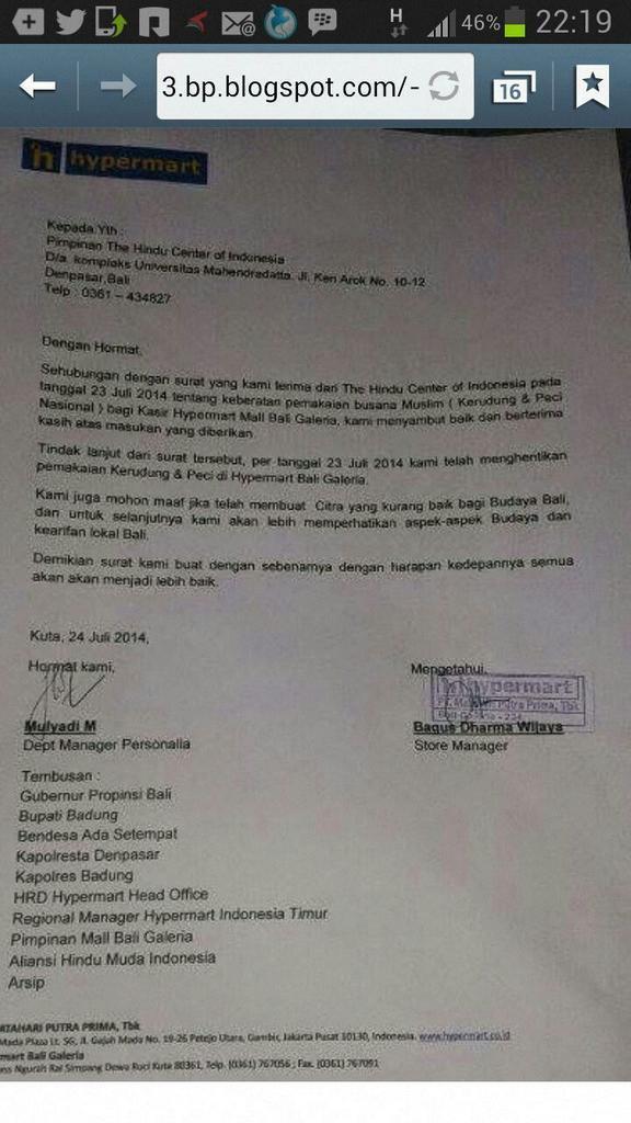 apa tanggapan ente tentang surat ini?