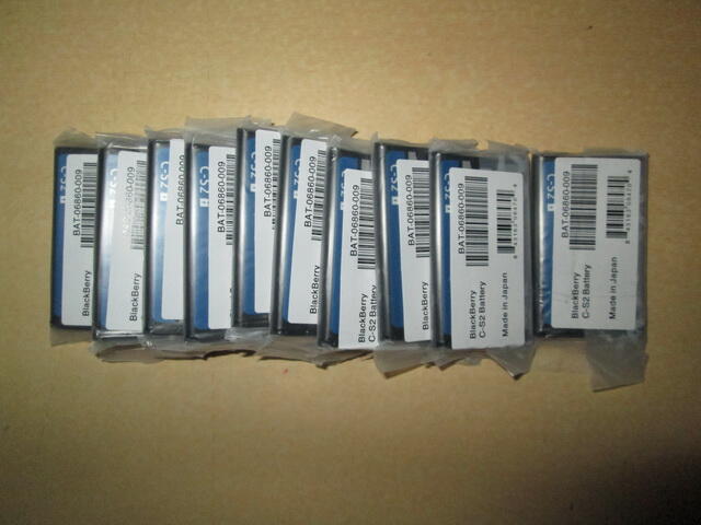 juat batt BB gemini original (C-S2), murah aja