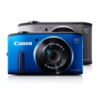 Lesehan Canon SX Series