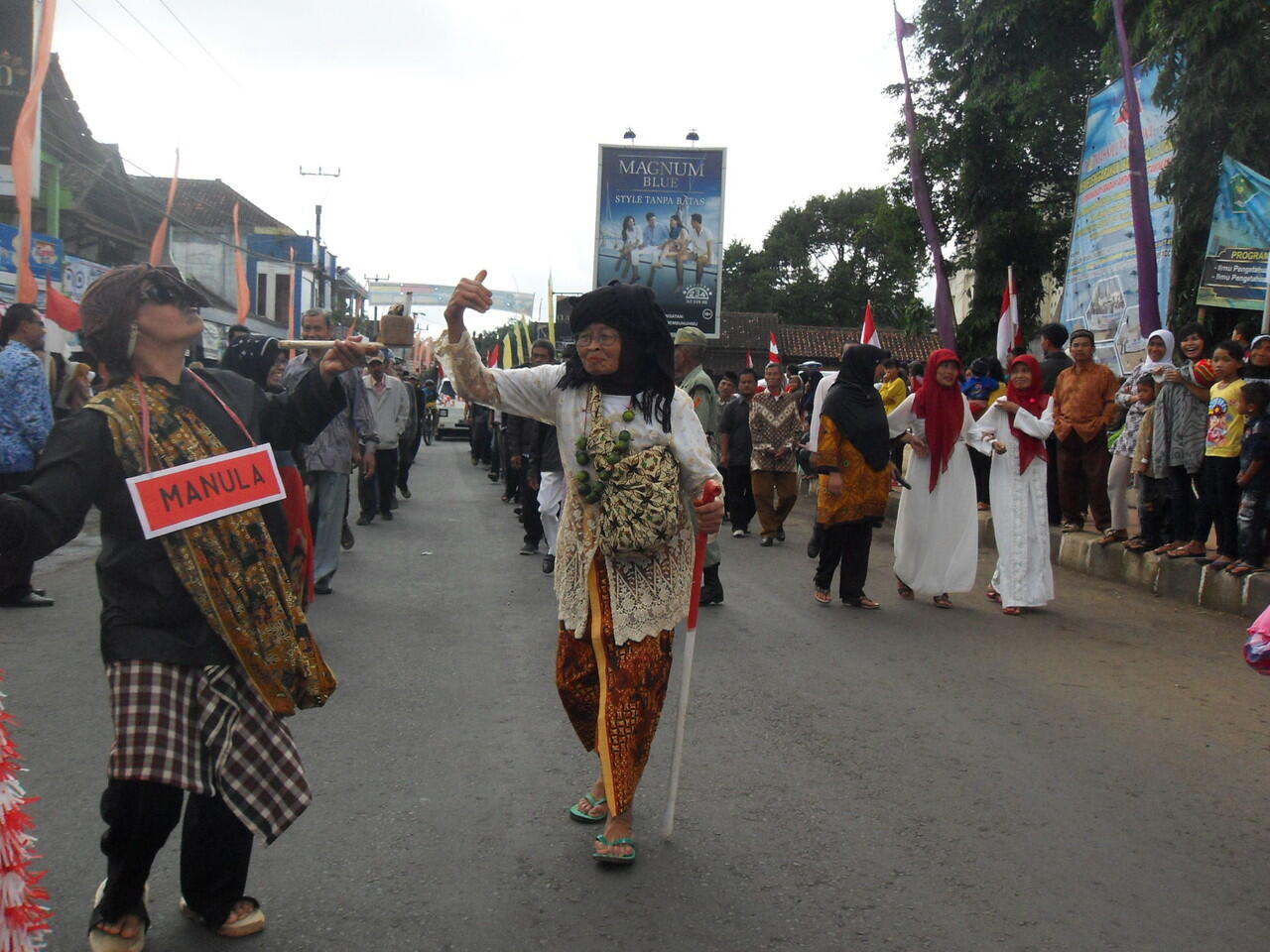 INI BARU 17 AN DESA ANE !!