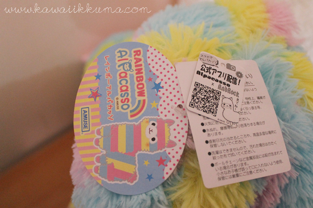 Alpacasso/Arpakasso original & authentic dolls from AMUSE Japan! Cute & rare stuffs!