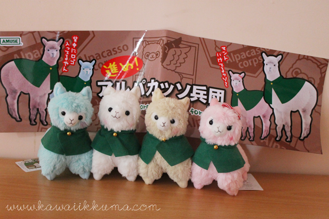 Alpacasso/Arpakasso original & authentic dolls from AMUSE Japan! Cute & rare stuffs!