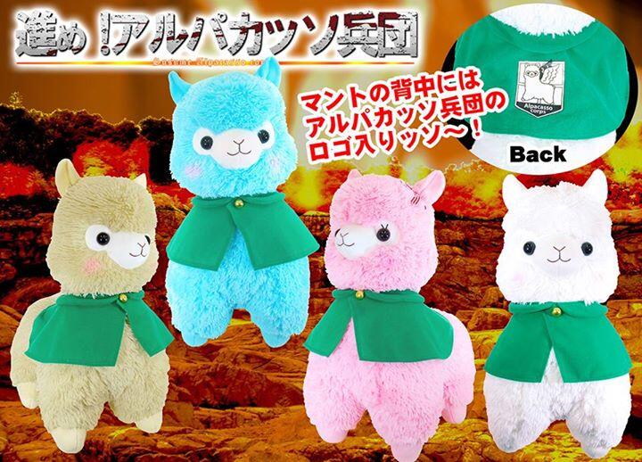 Alpacasso/Arpakasso original & authentic dolls from AMUSE Japan! Cute & rare stuffs!