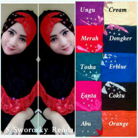 Jilbab, Pasmina dan Kerudung