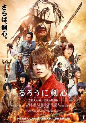 Serangan Anime 2014. Black Butler, Detective Conan, Samurai X, Doraemon, NARUTO!
